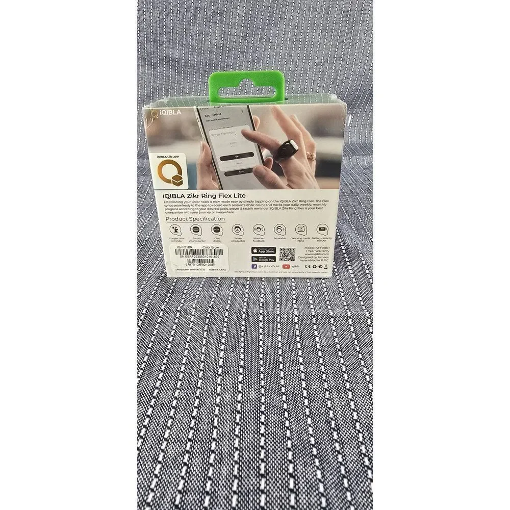 Zikr Ring flex lite